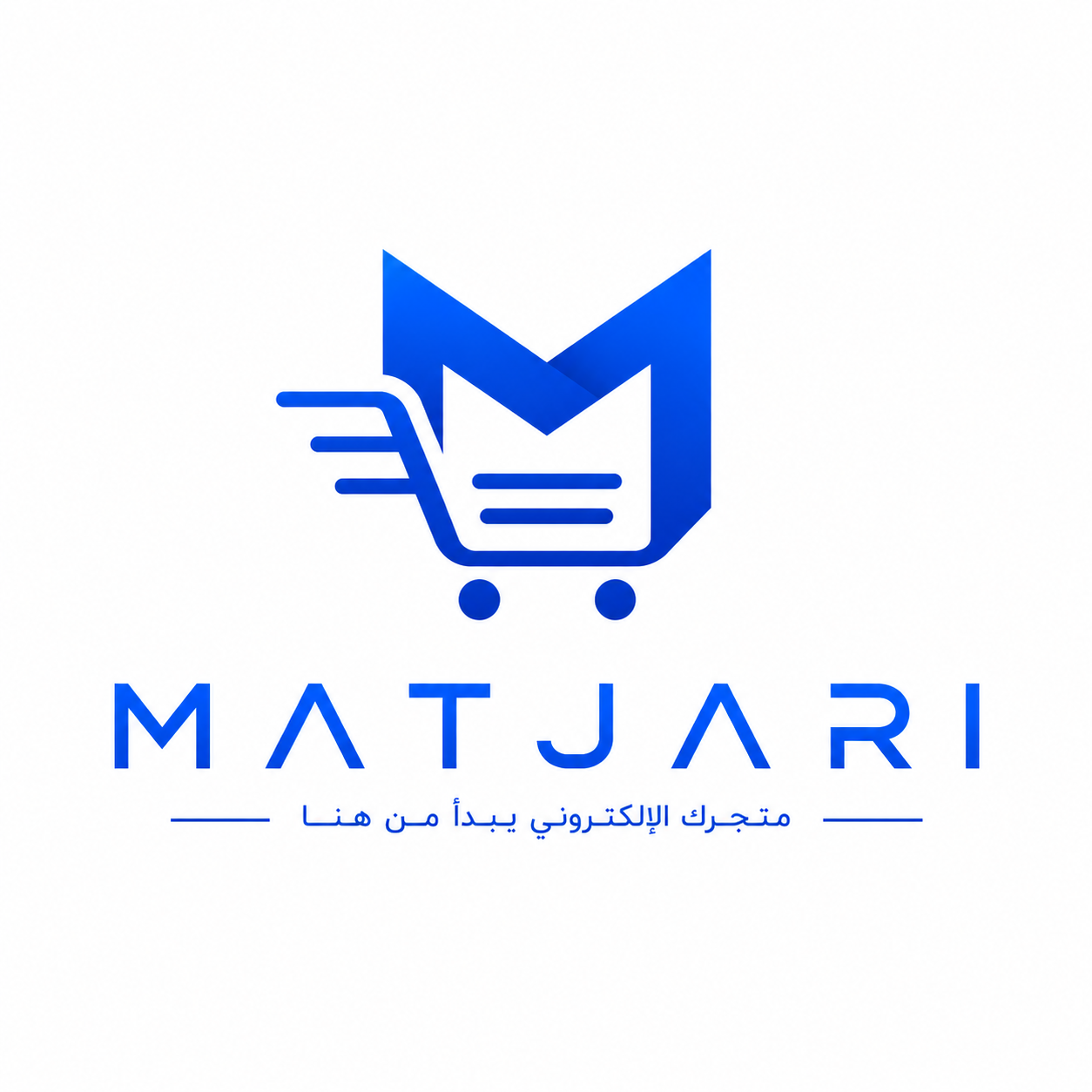 Matjari Logo